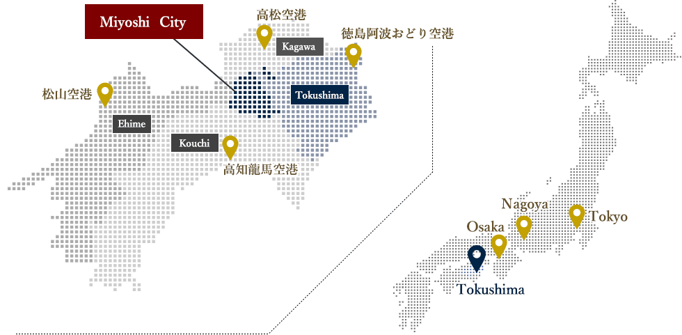 アクセス 大歩危祖谷ナビ 三好市公式観光サイト