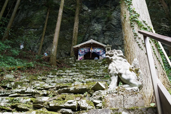 Furumiya shrine (Princess Karauta)の画像0