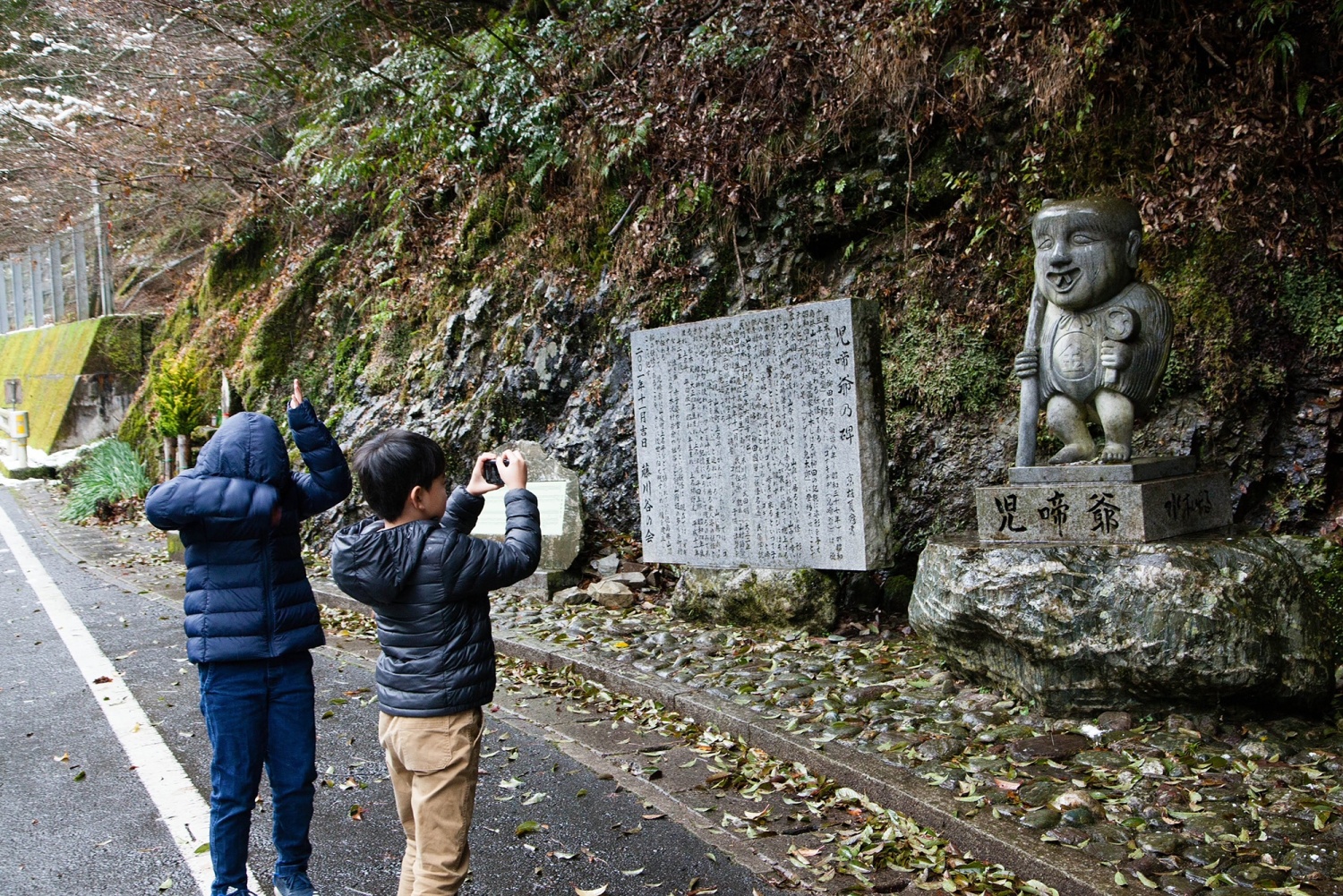 Statue of Konaki-Jijiiの画像1