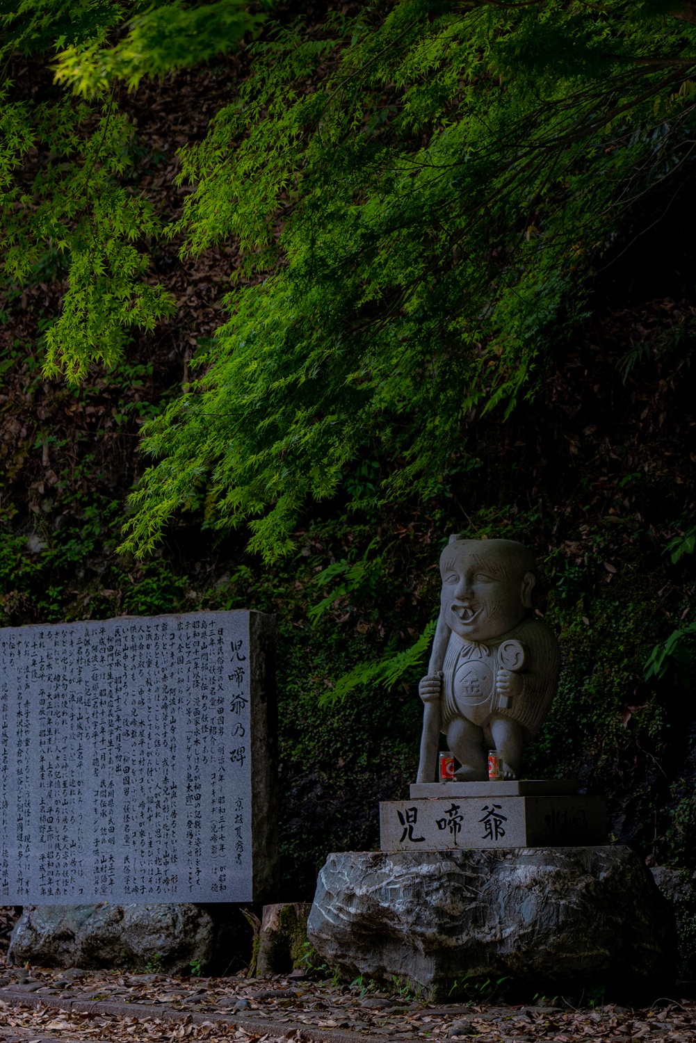 Statue of Konaki-Jijiiの画像0