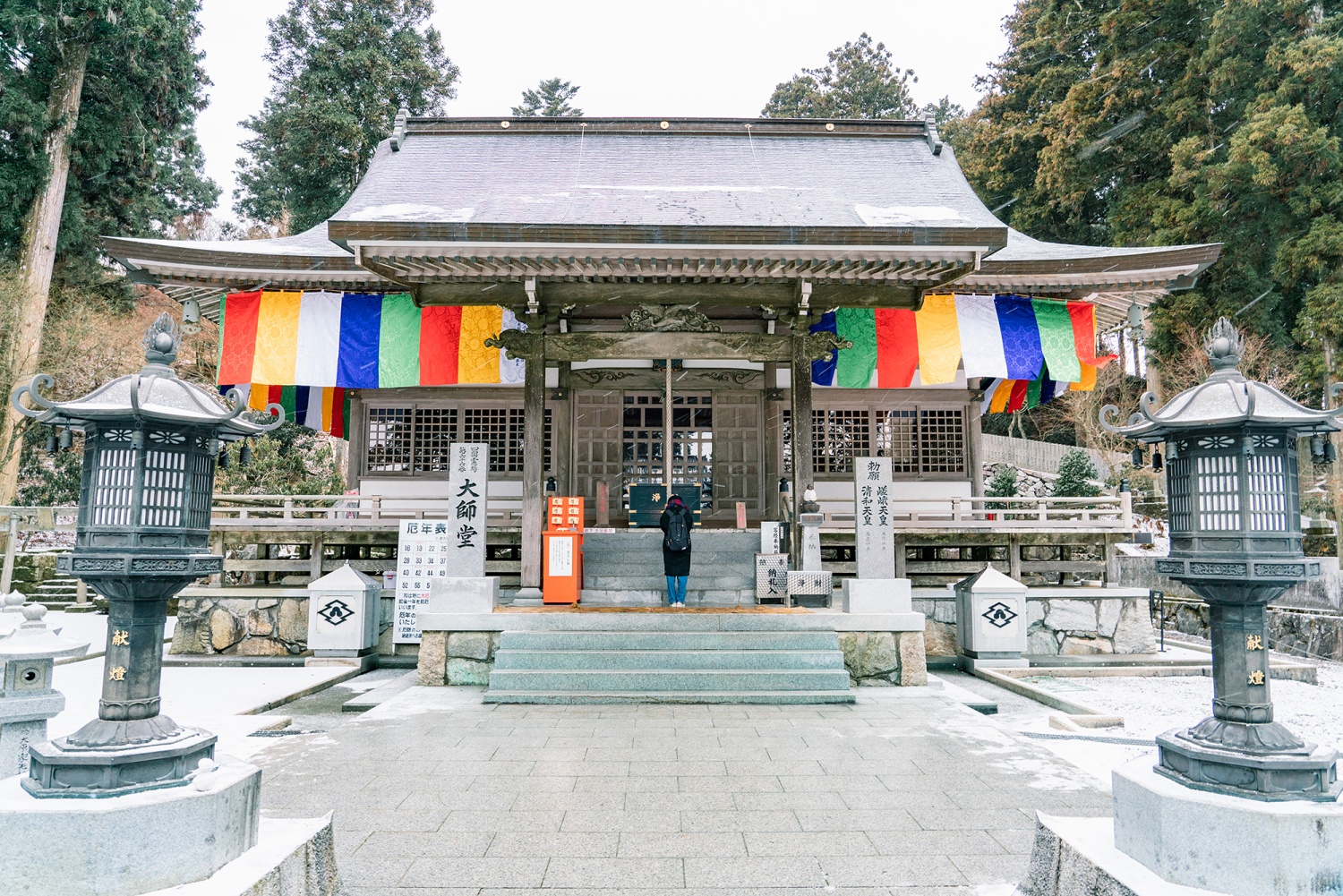 Unpenji Templeの画像1