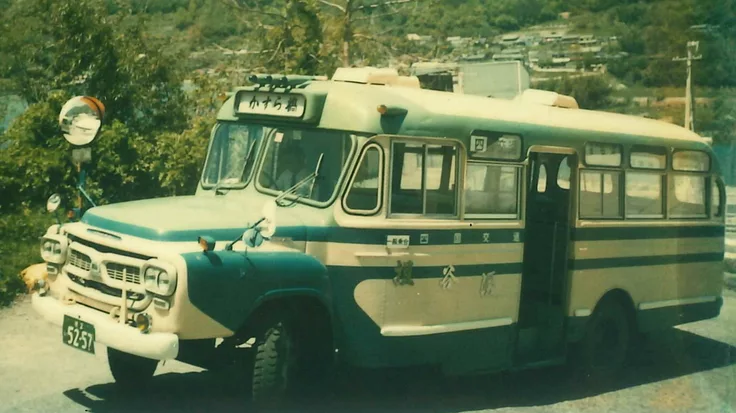 徳島県三好市祖谷の秘境を再び走れるようにしたい。ボンネットバスの