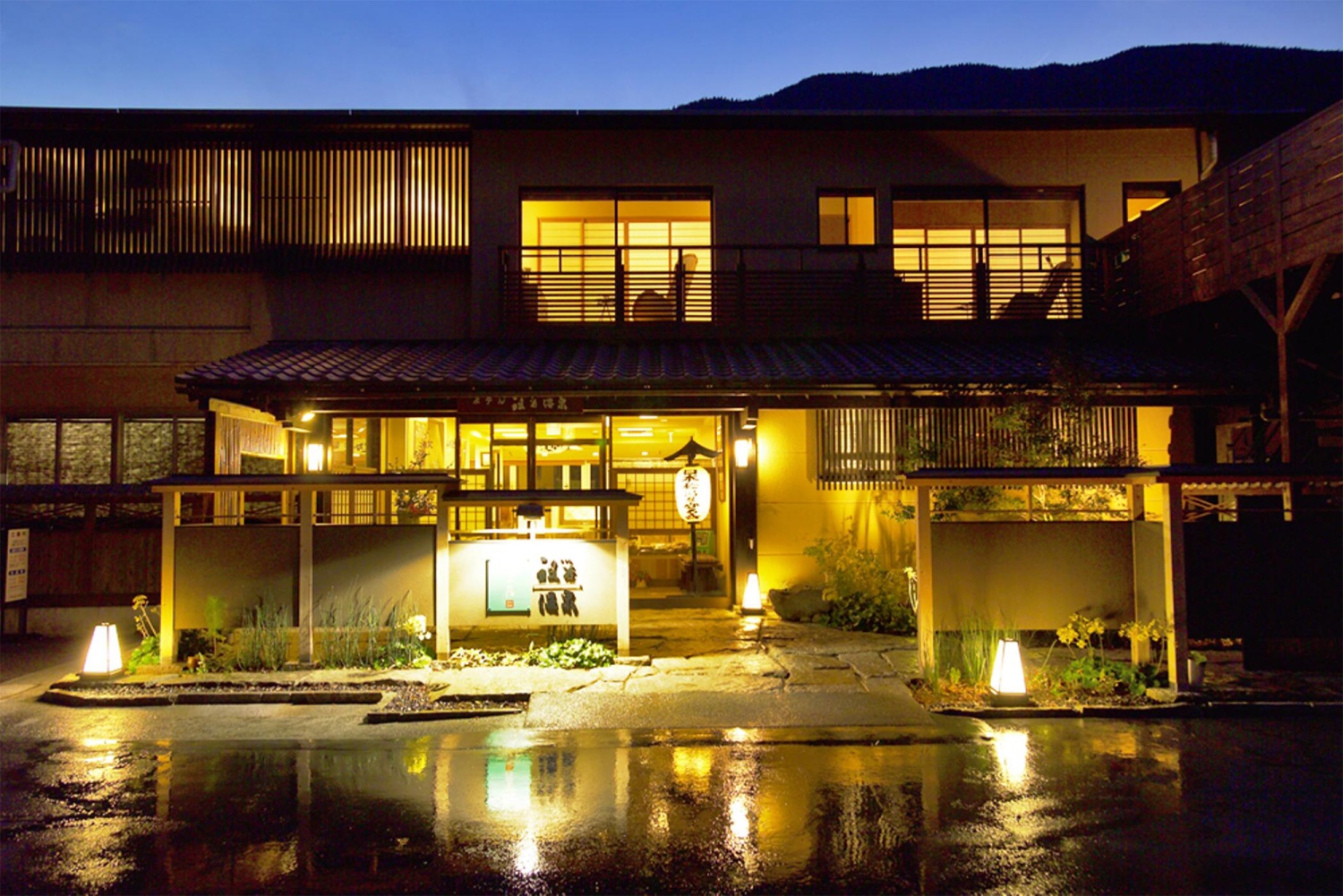 和の宿 ホテル祖谷温泉の画像 1