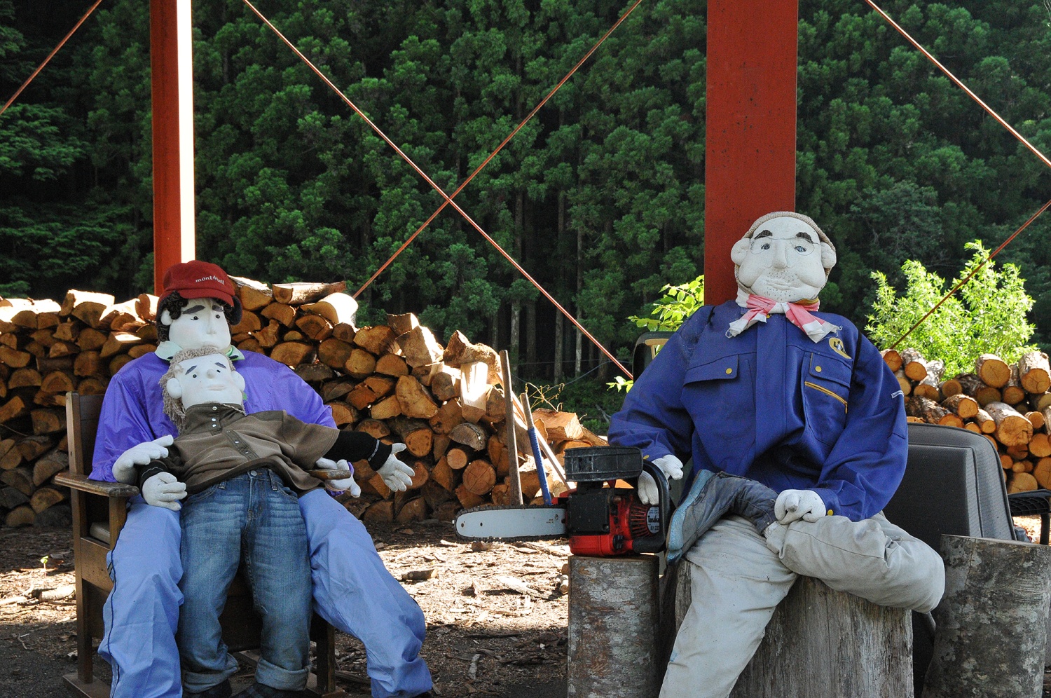 Village of Scarecrows (Kakashi no Sato)の画像5