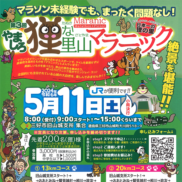 やま様おまとめ11点 東京風月堂マロングラッセと小箱ポーカーのセット │ 宮内庁御用達