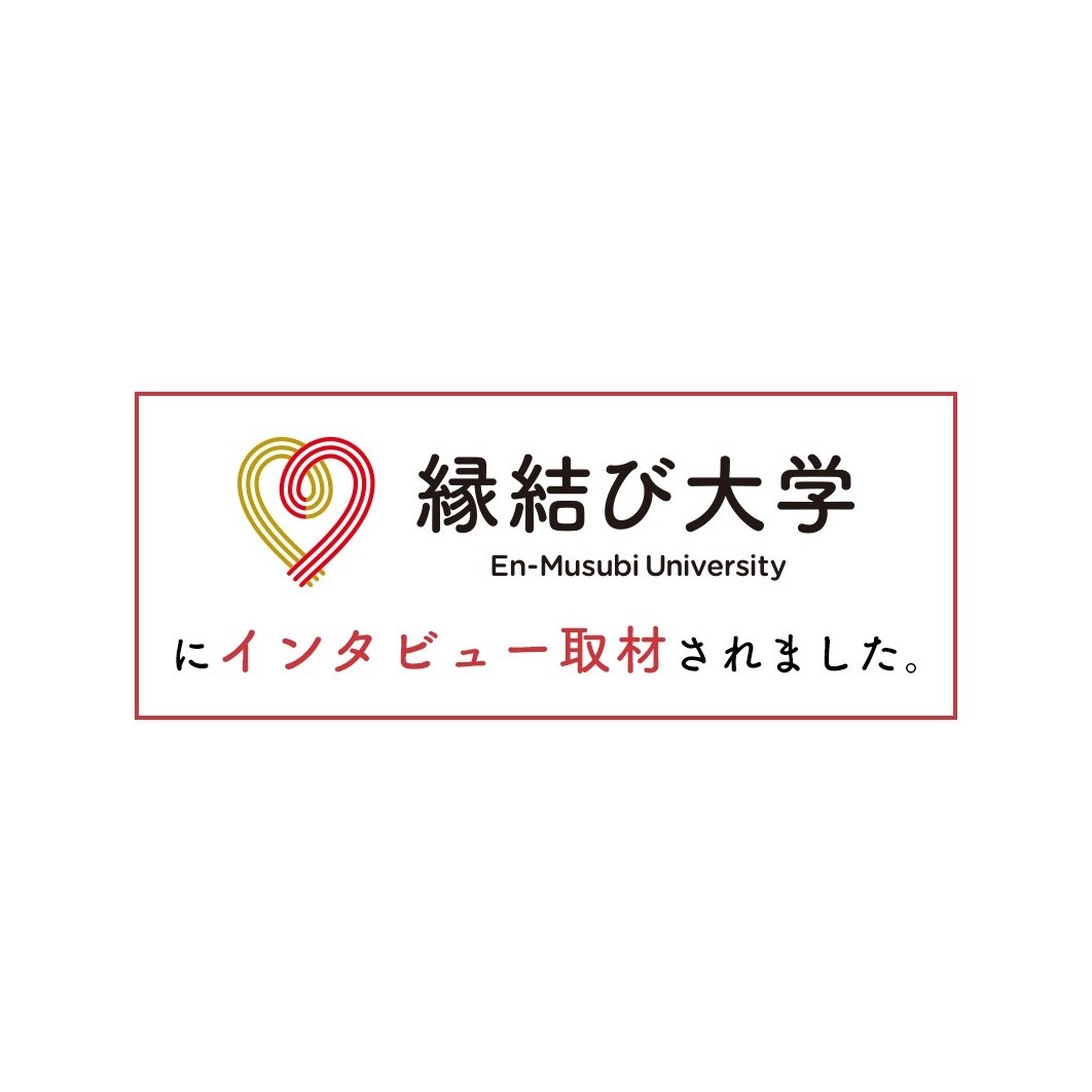 お知らせ 大歩危祖谷ナビ<三好市公式観光サイト>