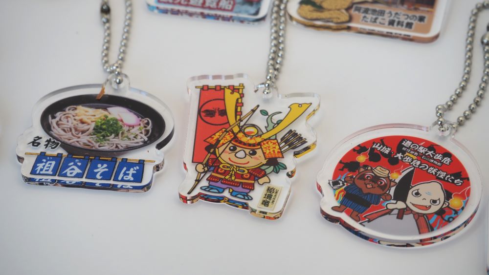 街ガチャin三好市」三好市の名所がキーホルダーでガチャコレクションに