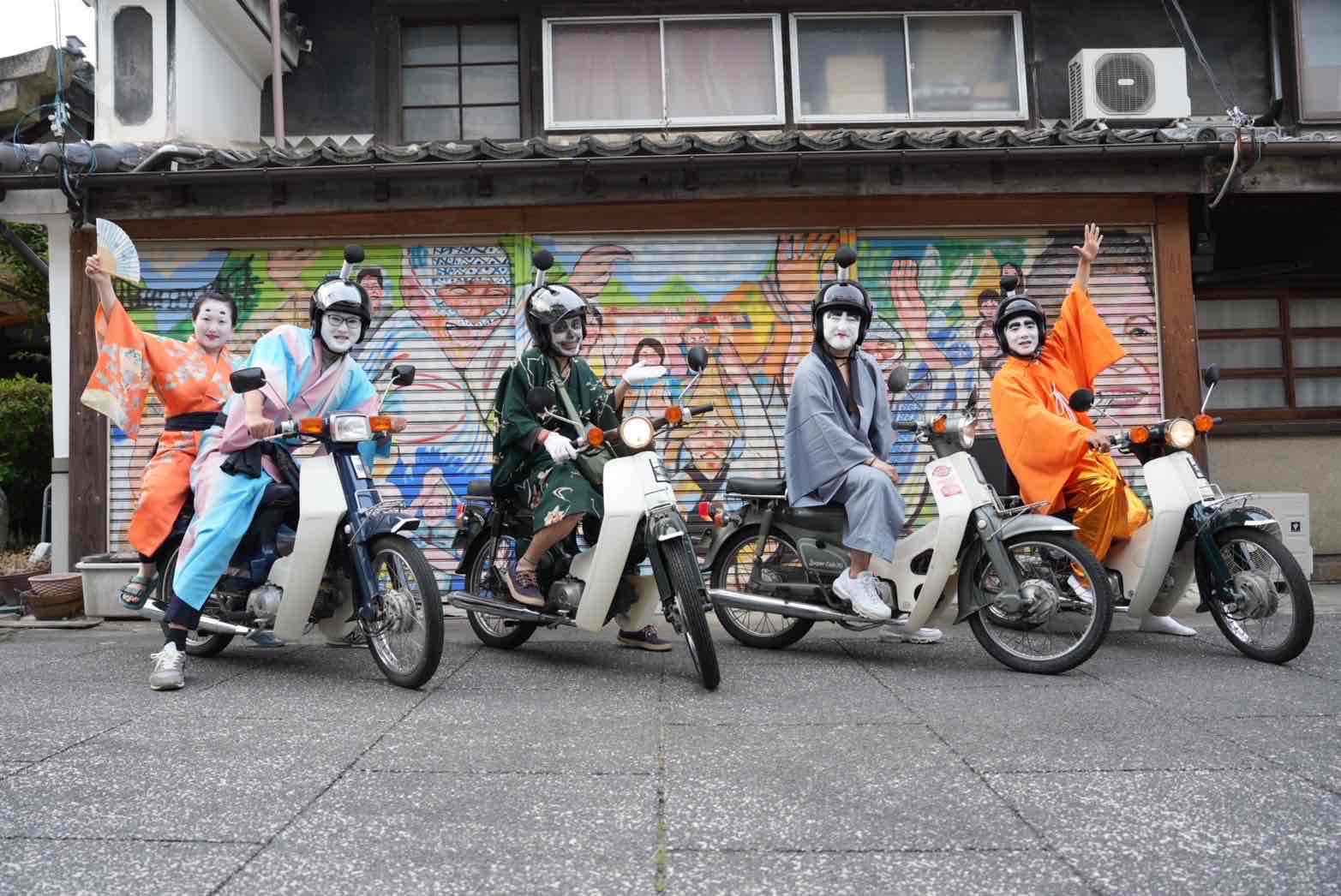 SAMURAI TOURING | 大歩危祖谷ナビ＜三好市公式観光サイト＞