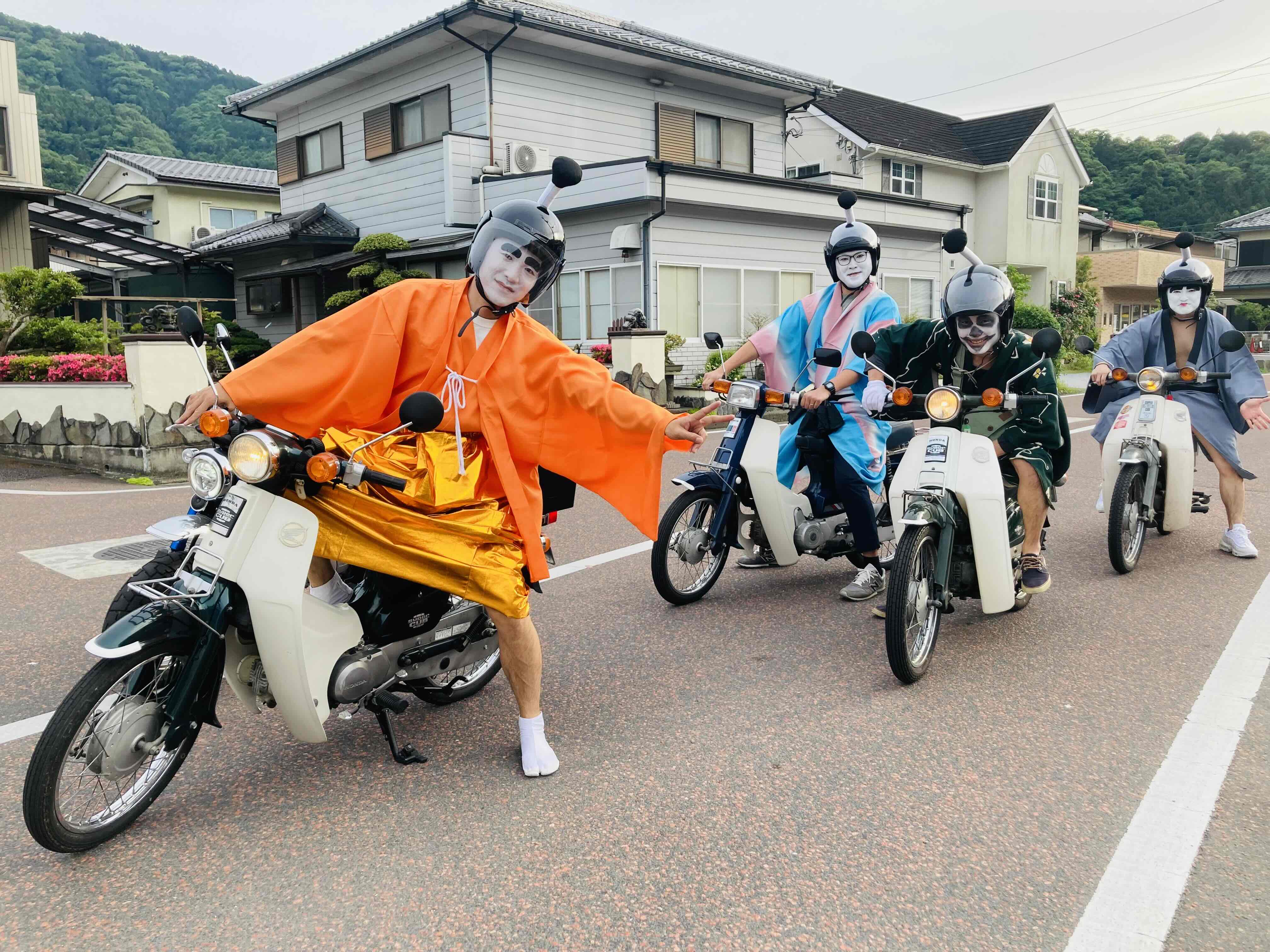 SAMURAI TOURING | 大歩危祖谷ナビ＜三好市公式観光サイト＞