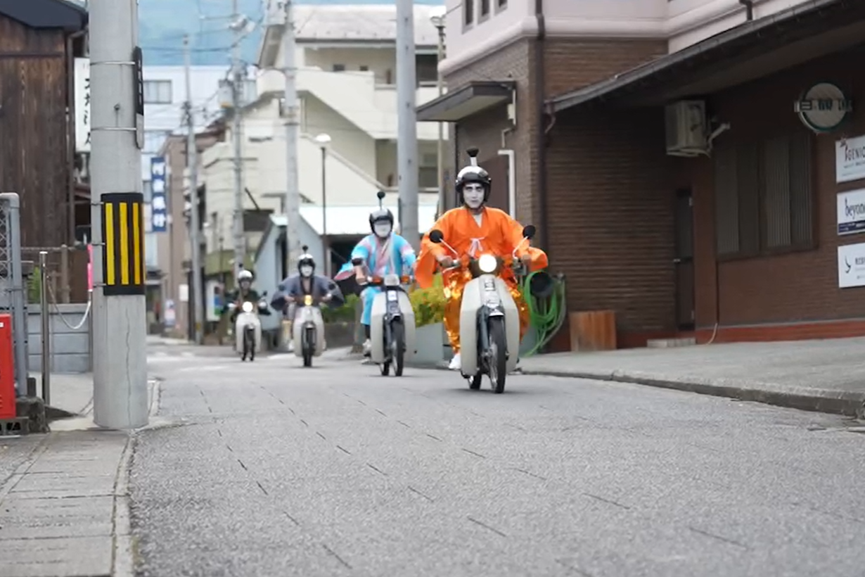 SAMURAI TOURING | 大歩危祖谷ナビ＜三好市公式観光サイト＞