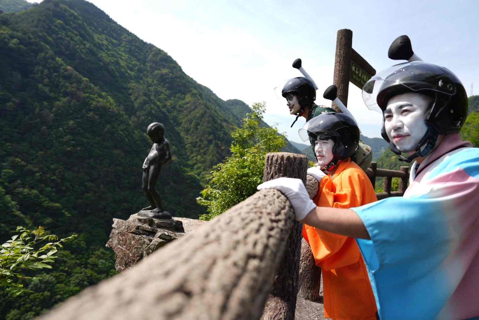 SAMURAI TOURING | 大歩危祖谷ナビ＜三好市公式観光サイト＞